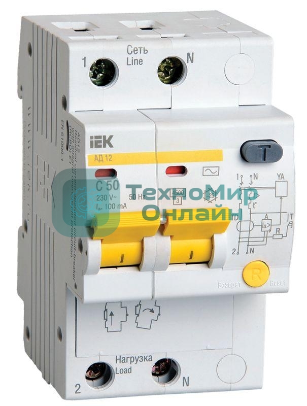 Выключатель автоматический дифференциального тока IEK MAD10-2-050-C-100 АД12 2Р 50А 100мА IEK