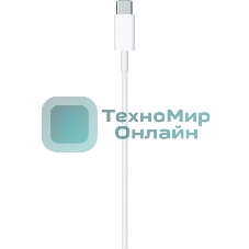 Переходник USB-C to Lightning Cable (2 m)