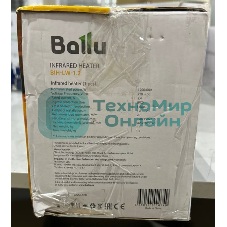 (Поврежденная упаковка) Обогреватель инфракрасный Ballu BIH-LW-1.2 серебристый, кварцевый, 1200 Вт, 20 м2