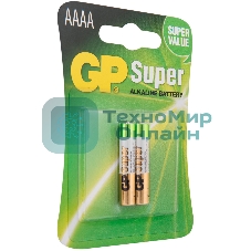 Батарея GP 25A-2CR2 20/160 02957