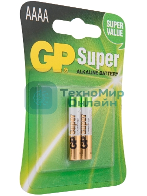 Батарея GP 25A-2CR2 20/160 02957