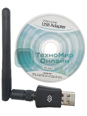 Сетевой адаптер WiFi Digma DWA-N300E N300 USB 2.0 (ант.внеш.съем) 1ант. (упак.:1шт)
