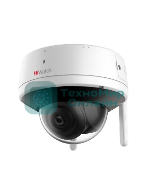 Камера видеонаблюдения IP HiWatch DS-I252W(D) (2.8 mm) 2.8-2.8мм цветная