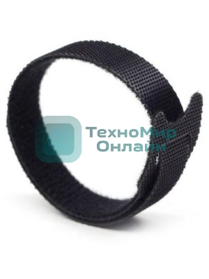 Хомут-липучка LANMASTER шириной 20 мм, 30 м, черный