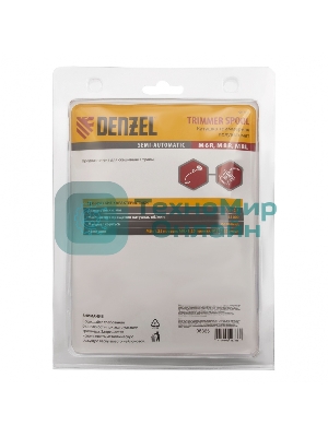 Катушка триммерная полуавтомат шестигранник Denzel HEX х15,6 болт М6 правый М 96365