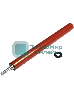 Вал резиновый CET CET2962 (LPR-5200) для HP LaserJet 5200/M5035MFP, M712/M725