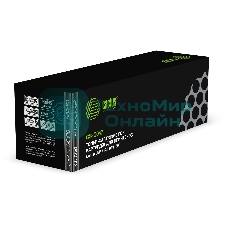 Картридж лазерный совместимый Cactus CS-C047 черный (1600 стр.) для Canon LBP112/LBP113W