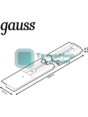 Шинопровод Gauss встраиваемый 1м белый (с адаптером питания и заглушкой)