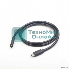 Кабель USB Cablexpert CCP-USB3.1-CMCM-0.3M, USB3.1 Type-C/USB3.1 Type-C, 0,3м, пакет