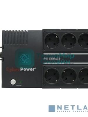 Источник бесперебойного питания CyberPower BS650E черный 650VA