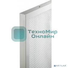 Светодиодный светильник ЭРА SPO-7-72-4K-P 4 1200x180x19 72Вт 5000Лм 4000К призма 4/156