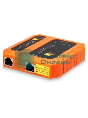 Тестер Lanmaster LAN-TST-WRM-300