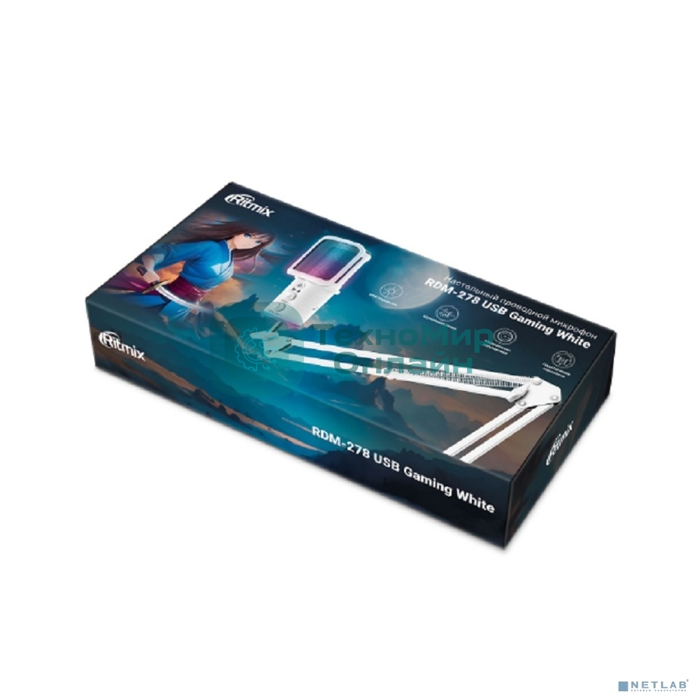 Микрофон RITMIX RDM-278 USB Gaming White Подключение Type-C - USB A/Type-C, Jack 3,5 мм на наушники; размеры микрофона: 5 * 15* 5 см