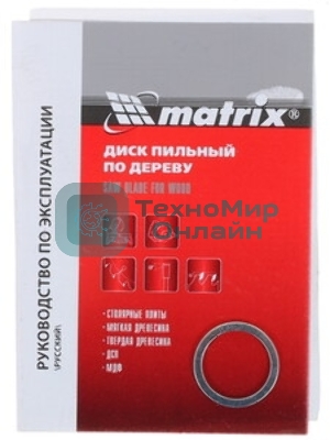 Пильный диск по дереву Matrix, ф160 х 20 мм, 24 зуба + кольцо, 20/16