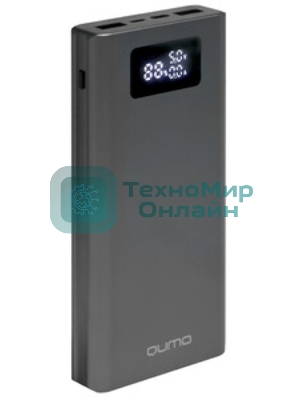Портативный аккумулятор QUMO Future PowerAid 20000mAh темно-серый FPA-20C-S1