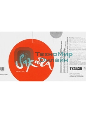 Картридж Sakura TK3430 для Kyocera Mita PA5500x/MA5500ifx, черный, 25000 к.