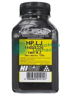 Тонер Hi-Black для HP LJ 1160/1320, Тип 3.7, Bk, 150 г, банка