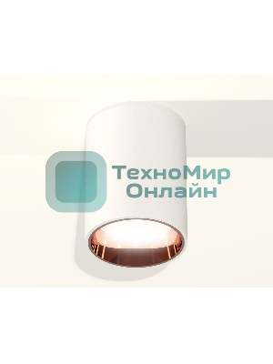 Светильник Ambrella Light XS6312024 SWH/PPG белый песок/золото розовое полированное MR16 GU5.3 (C6312, N6114)