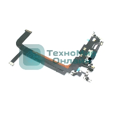 Шлейф с разъемом зарядки и микрофоном для Apple iPhone 13 Pro Max синий