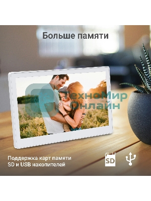 Фоторамка Digma 11.6