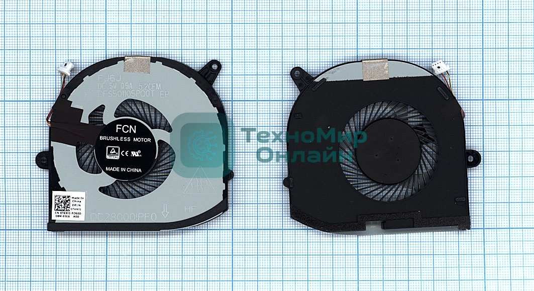 Вентилятор (кулер) для ноутбука Dell XPS 15 9570 Precision 5530 M5530 GPU