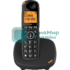 Радиотелефон teXet TX-D8905A черный