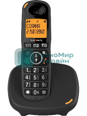 Радиотелефон teXet TX-D8905A черный