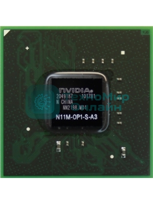 видеочип N11M-OP1-S-A3