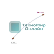 Трубка высокого давления Saeco, Philips 2х4 250мм