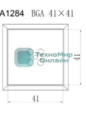 Насадка Quick A1284