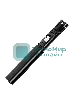 Набор Rexant 5в1 кабель с переходниками