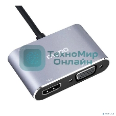 Мультифункциональный адаптер Rapoo XD30, 1xHDMI, 1xVGA, серый (1 год)