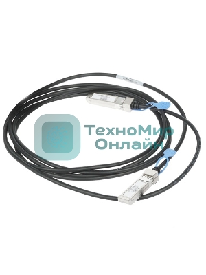 Кабель ZYXEL DAC10G-3M Stacking Cable, 10G SFP +, DDMI Support, 3 meters