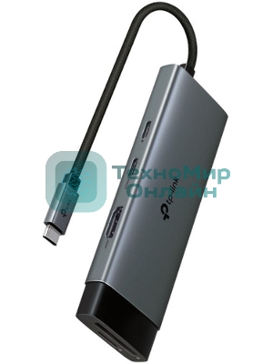 Разветвитель USB-C TP-Link UH7020C 2порт. серый