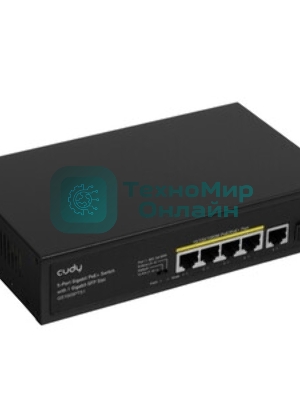 Коммутатор Cudy GS1005PTS1, 5×1 Гбит/с, 1×1 Гбит/с SFP