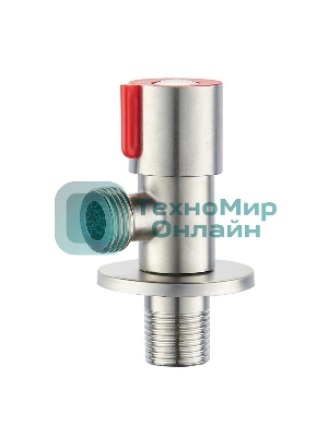 Кран для подключения сантехнических приборов SUS124KR-01R