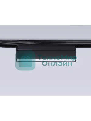 Светильник трековый светодиодный GL4062 BK черный IP20 12W 4200K 48V 223*22*105