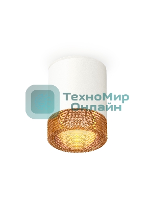 Светильник Ambrella Light XS6301044 SWH/CF белый песок/кофе MR16 GU5.3 (C6301, N6154)