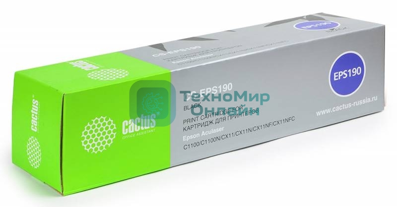 Картридж лазерный Cactus CS-EPS190 черный (4000 стр) для Epson AcuLaser C1100/C1100N/CX11/CX11N/CX11NF/CX11NFC
