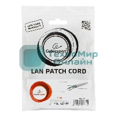 Патч-корд UTP Cablexpert PP6U-1M cat.6, 1м, литой, многожильный, серый