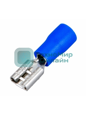 Клемма плоская Rexant, изолированная гнездо - 5.6 мм, 1.5-2.5 мм², (РПи-м 2.5-(4.8)/РПИм 2-5-0,8/FDD2-187(5)), в упак. 10 шт.