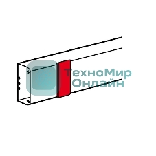 Накладка стык Leg 010801