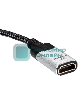 Адаптер DisplayPort(M) ---> HDMI(F) 0.15m 8K@60Hz VCOM