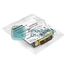 Переходник HDMI-DVI ExeGate EX-A-HDMI-DVI-1 (19F/19M, позолоченные контакты)