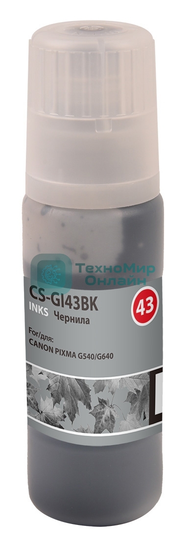 Чернила Cactus CS-GI43BK черный60мл для Canon Pixma G640/540