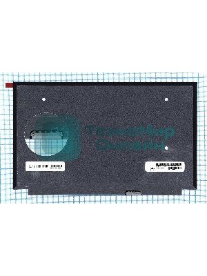 Матрица LP133UD1(SP)(A3)