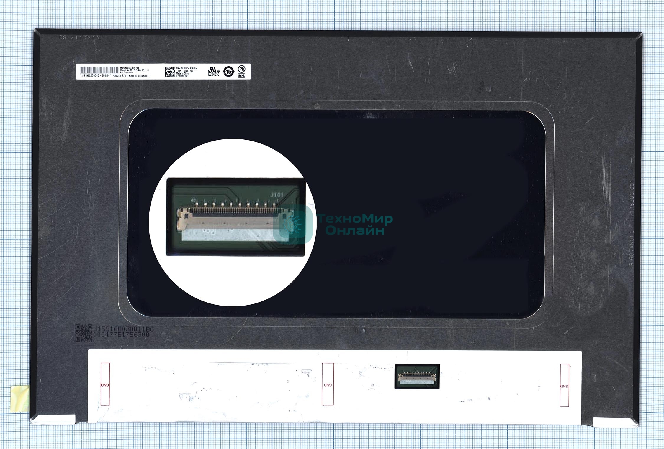 Матрица B160QAN01.0