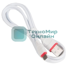 Кабель USB BOROFONE BX17 для Micro USB, 2.4A, 1м, белый