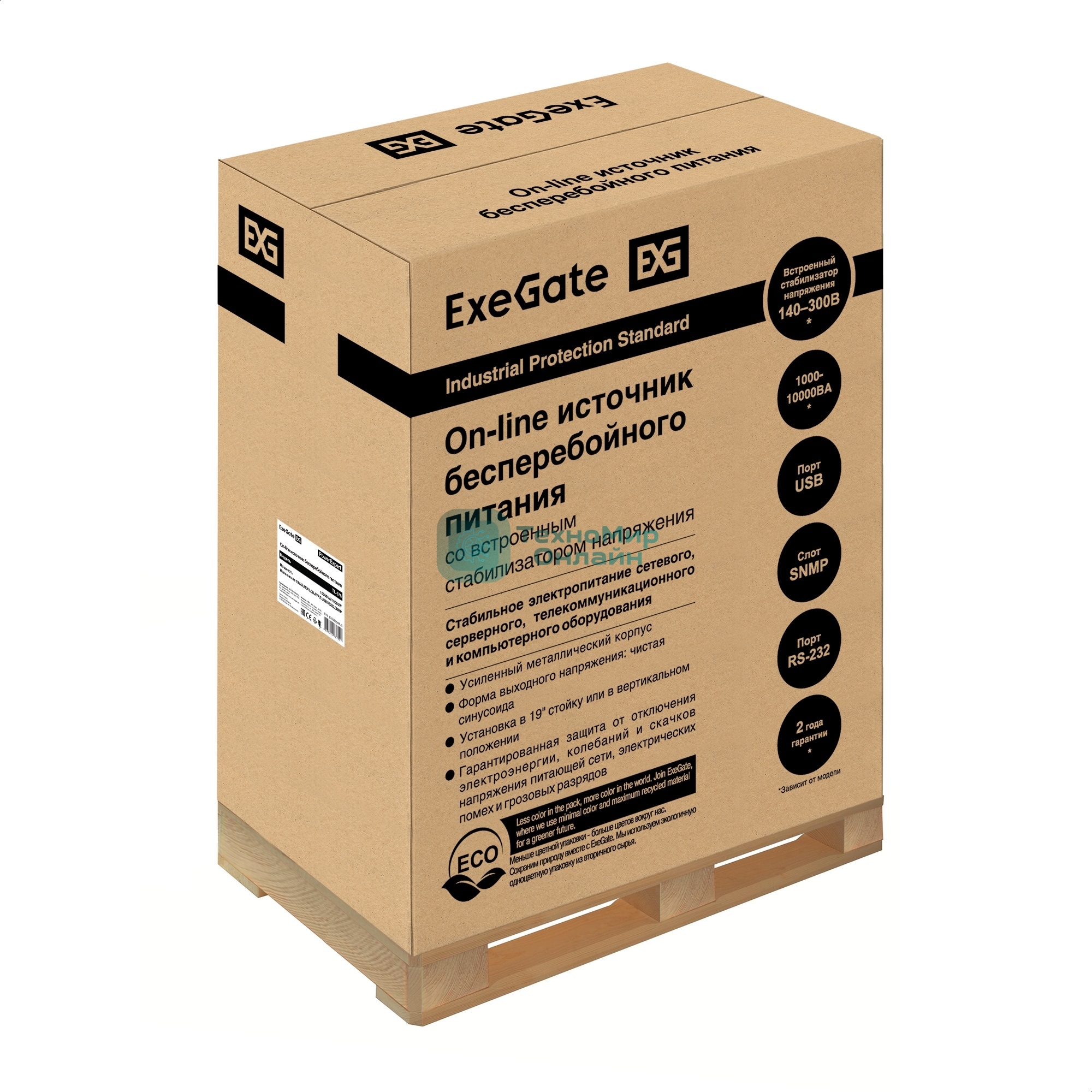 Источник бесперебойного питания On-line ExeGate PowerExpert TL-575-10kVA.240V.LCD.AVR.T.USB.RS232.SNMP 10000VA/10000W, On-Line, PF=1, LCD, клеммы, RS232, USB, SNMP-slot, встроенные батареи 12V 7.2Ah -20шт, возможность подключения до 4 внешних батарейных блоков 240В, Tower, металлический корпус на колесиках, черный