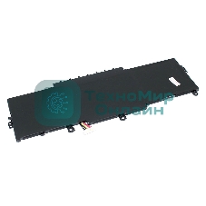 Аккумуляторная батарея для ноутбука Asus ZenBook 14 UX433FA (C31N1811) 11.55V 4335mAh